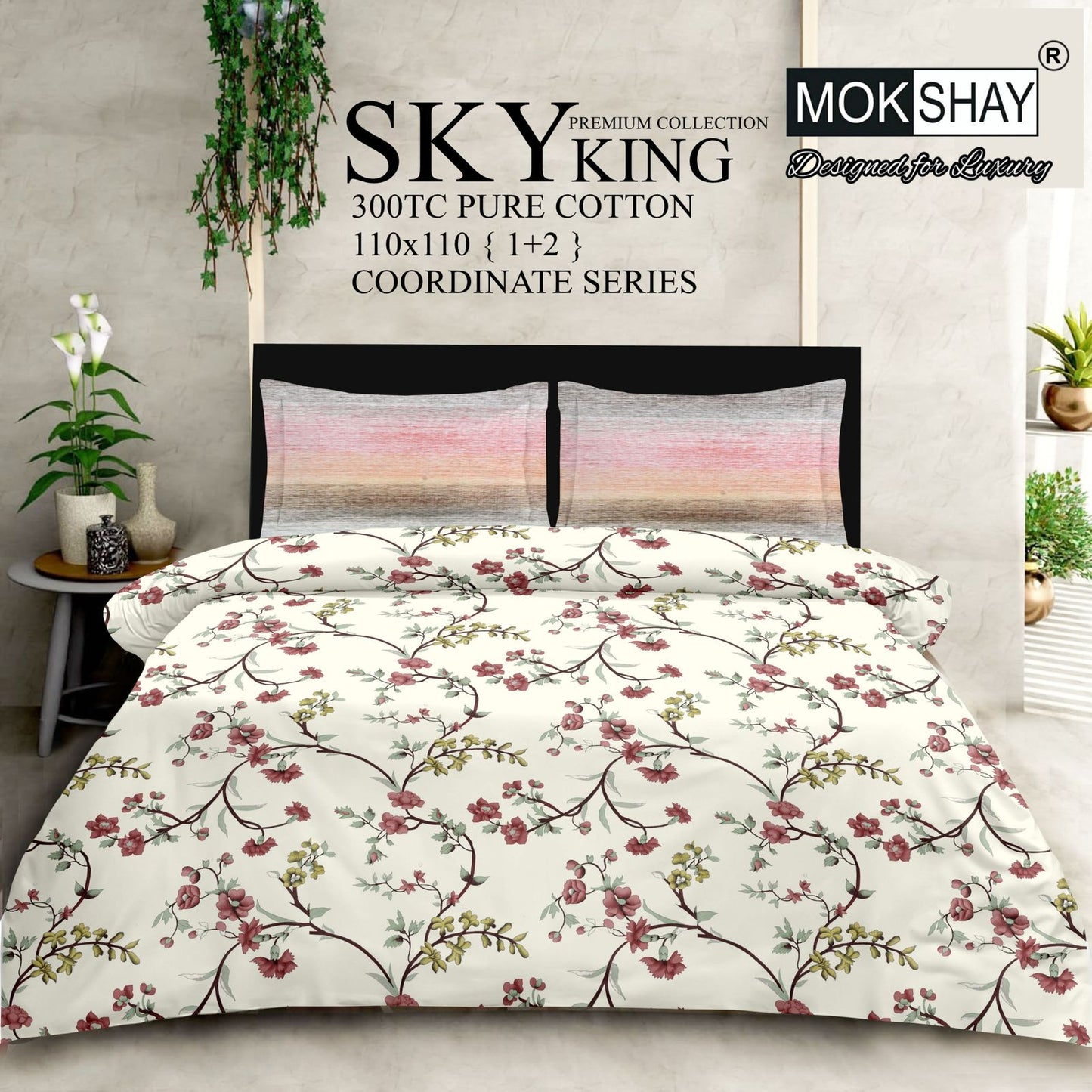 SKY KING – King Size 300TC Pure Cotton Bedspread Set (1 Bedsheet + 2 Pillow Covers)