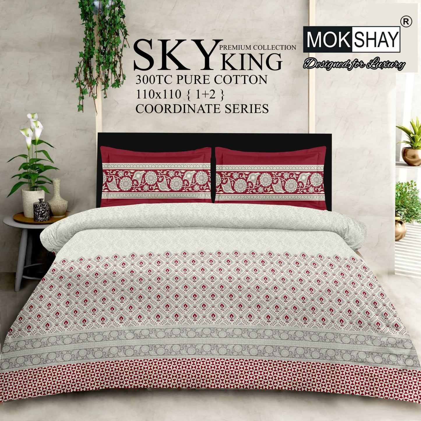 SKY KING – King Size 300TC Pure Cotton Bedspread Set (1 Bedsheet + 2 Pillow Covers)