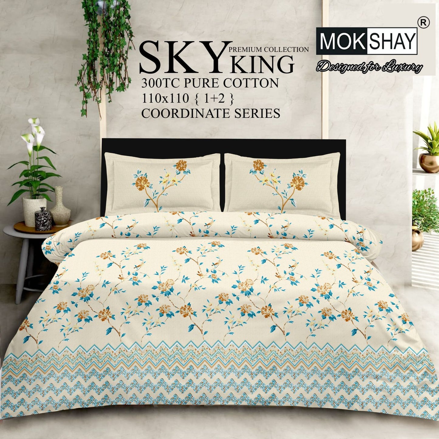 SKY KING – King Size 300TC Pure Cotton Bedspread Set (1 Bedsheet + 2 Pillow Covers)