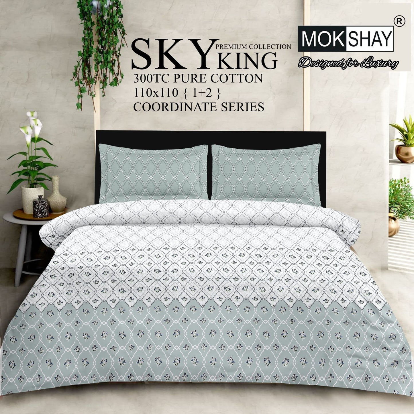 SKY KING – King Size 300TC Pure Cotton Bedspread Set (1 Bedsheet + 2 Pillow Covers)