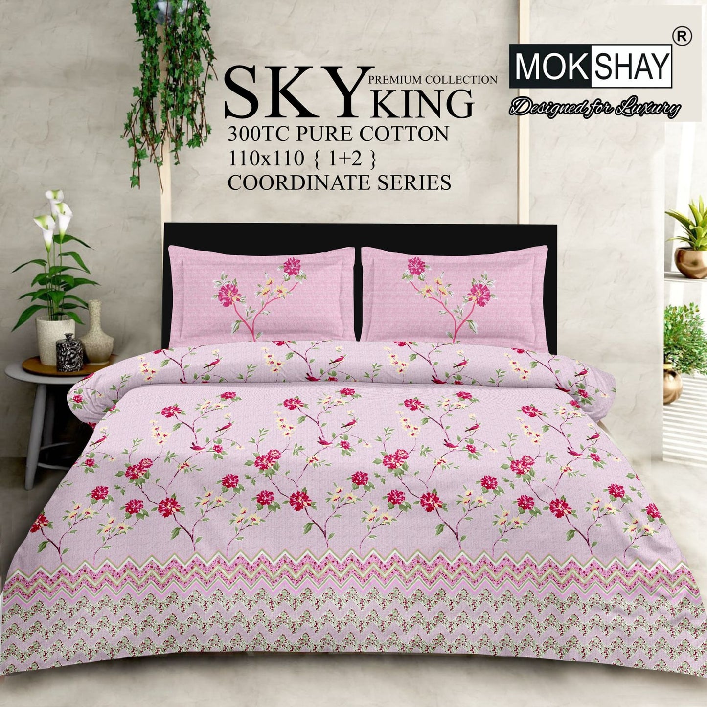 SKY KING – King Size 300TC Pure Cotton Bedspread Set (1 Bedsheet + 2 Pillow Covers)