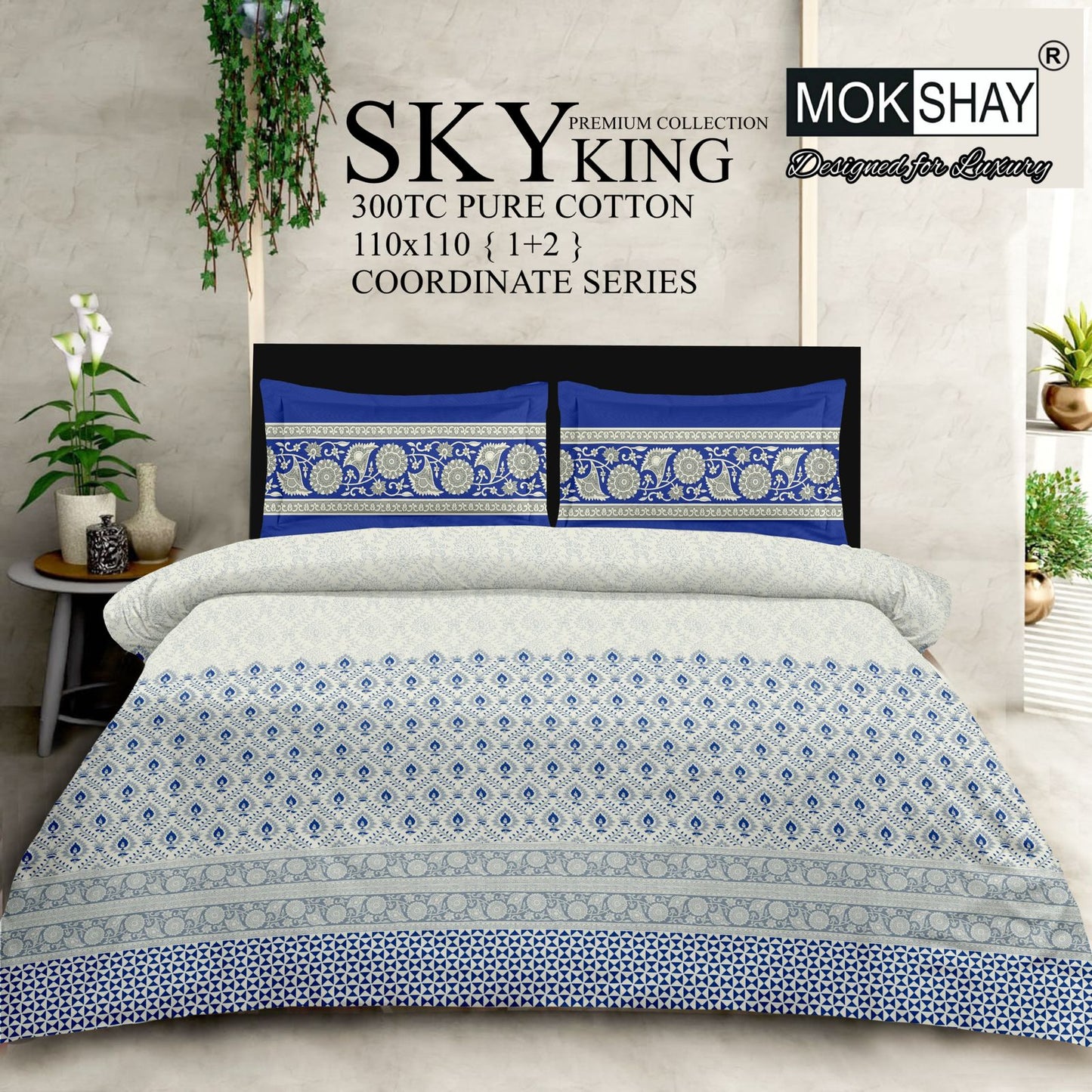 SKY KING – King Size 300TC Pure Cotton Bedspread Set (1 Bedsheet + 2 Pillow Covers)