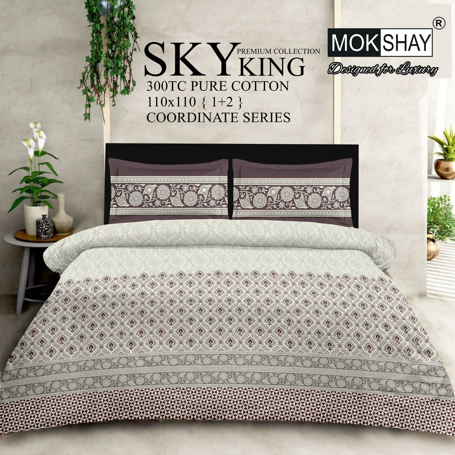 SKY KING – King Size 300TC Pure Cotton Bedspread Set (1 Bedsheet + 2 Pillow Covers)