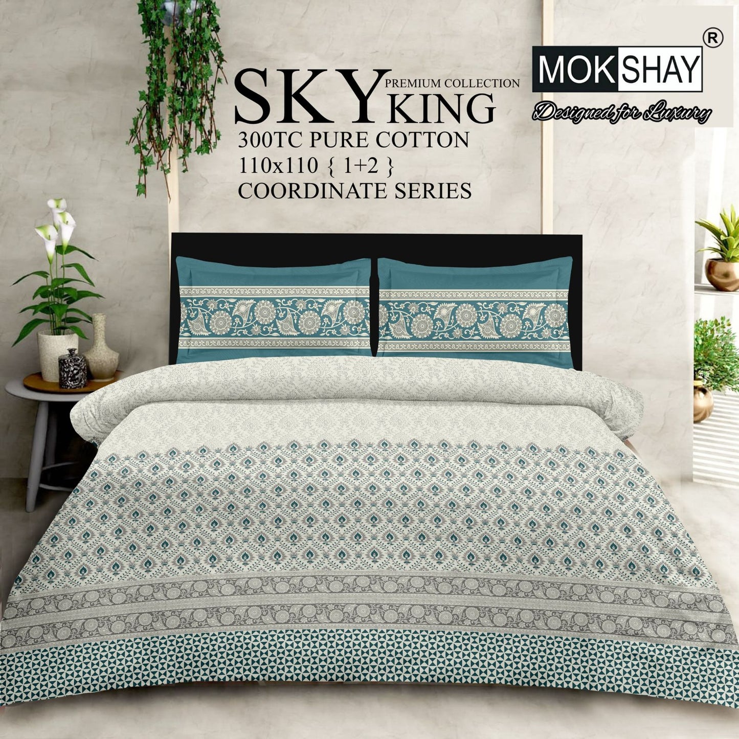 SKY KING – King Size 300TC Pure Cotton Bedspread Set (1 Bedsheet + 2 Pillow Covers)