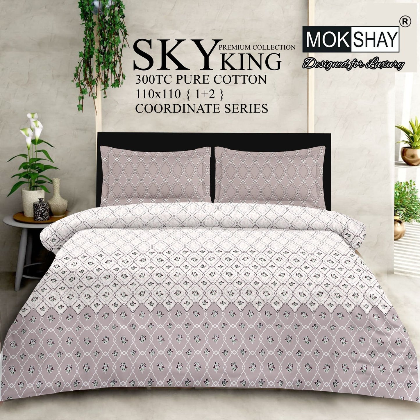 SKY KING – King Size 300TC Pure Cotton Bedspread Set (1 Bedsheet + 2 Pillow Covers)