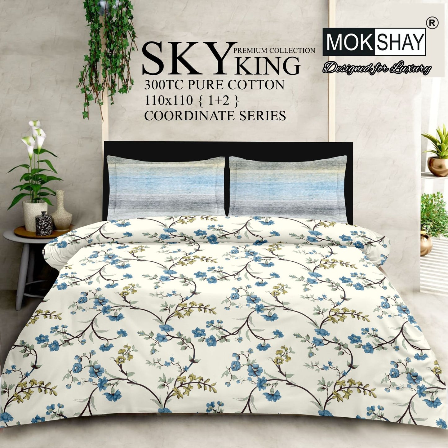 SKY KING – King Size 300TC Pure Cotton Bedspread Set (1 Bedsheet + 2 Pillow Covers)