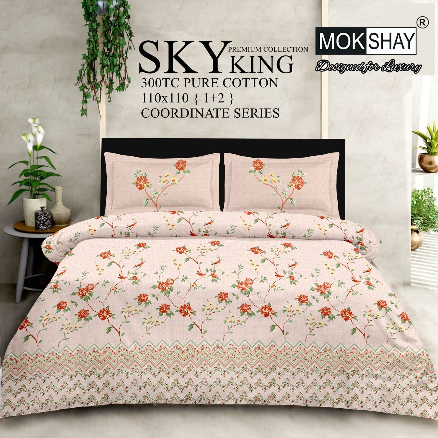 SKY KING – King Size 300TC Pure Cotton Bedspread Set (1 Bedsheet + 2 Pillow Covers)