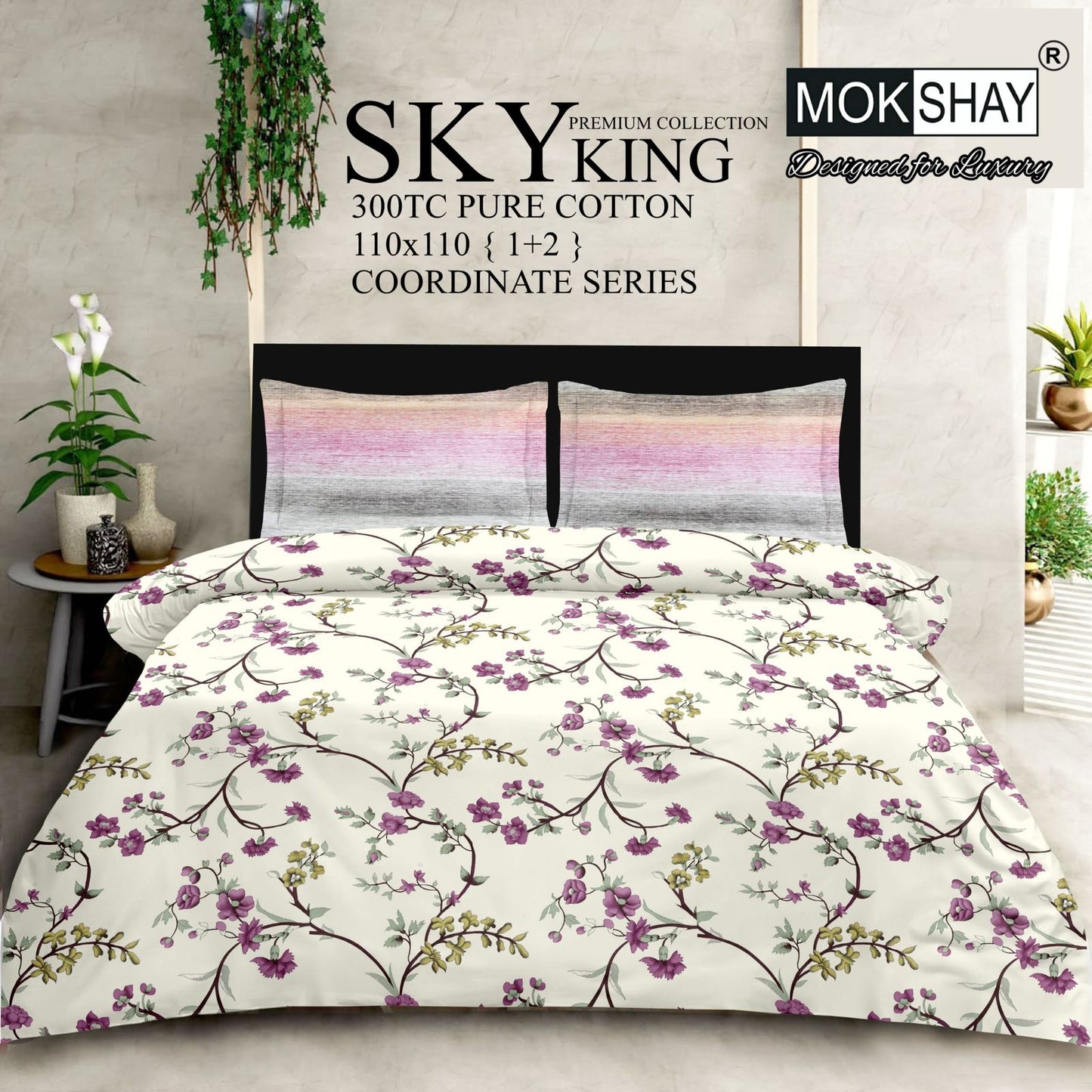 SKY KING – King Size 300TC Pure Cotton Bedspread Set (1 Bedsheet + 2 Pillow Covers)