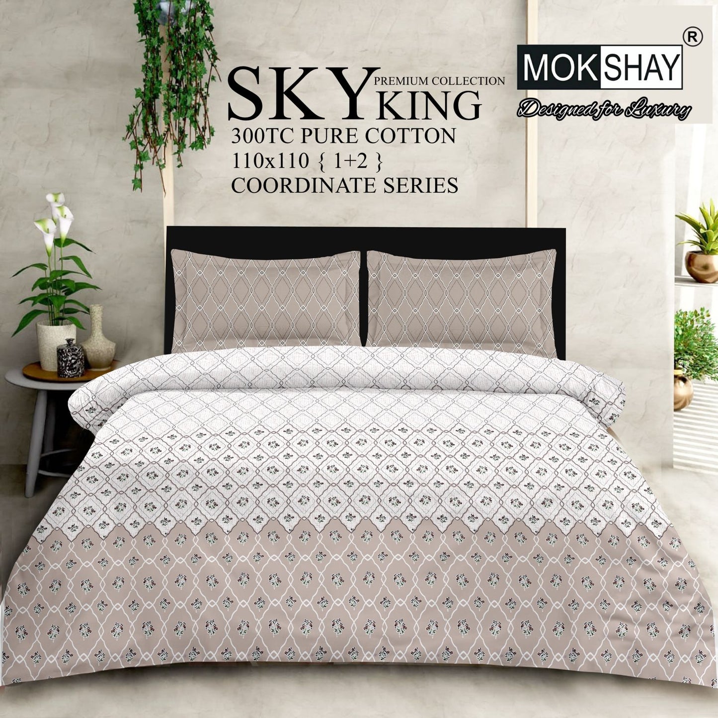 SKY KING – King Size 300TC Pure Cotton Bedspread Set (1 Bedsheet + 2 Pillow Covers)