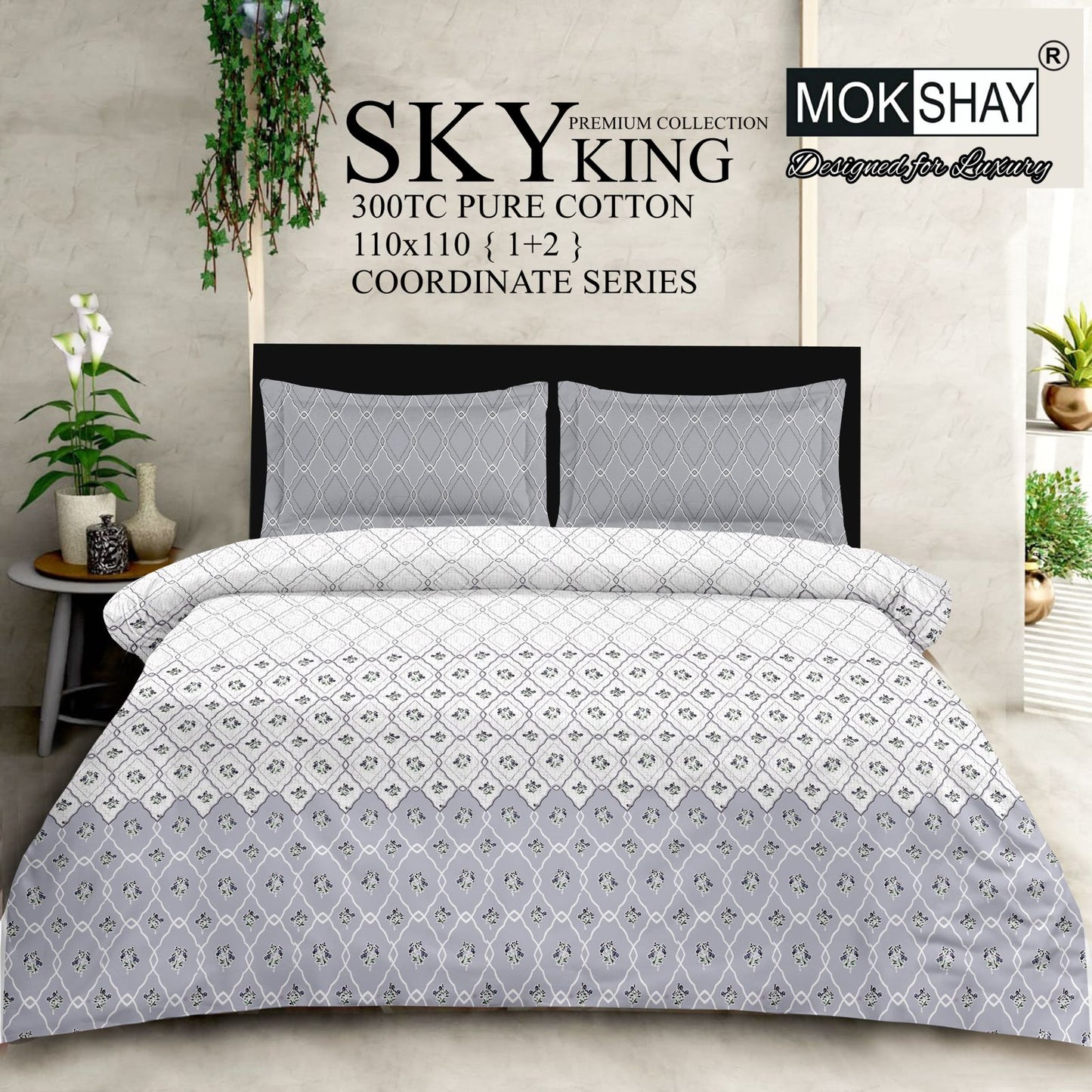 SKY KING – King Size 300TC Pure Cotton Bedspread Set (1 Bedsheet + 2 Pillow Covers)