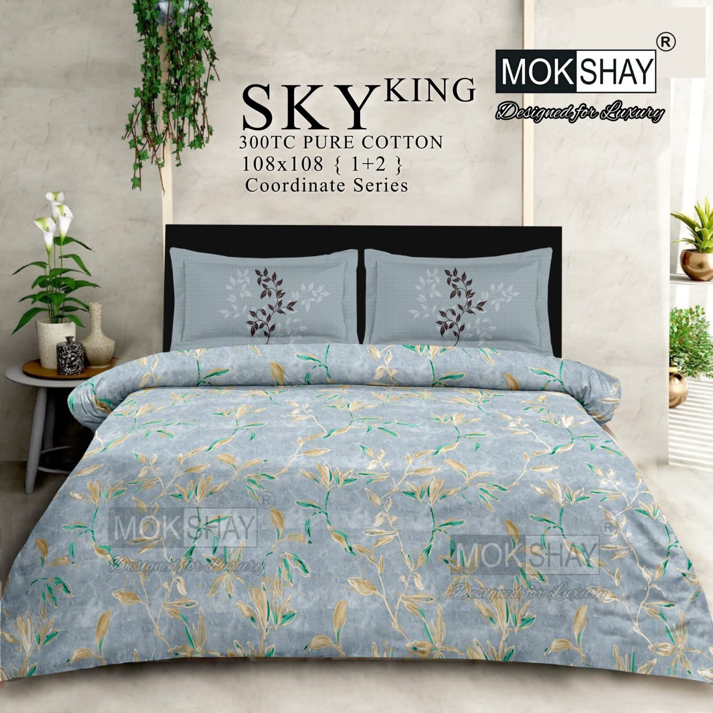 SKY KING – King Size 300TC Pure Cotton Bedspread Set (1 Bedsheet + 2 Pillow Covers)