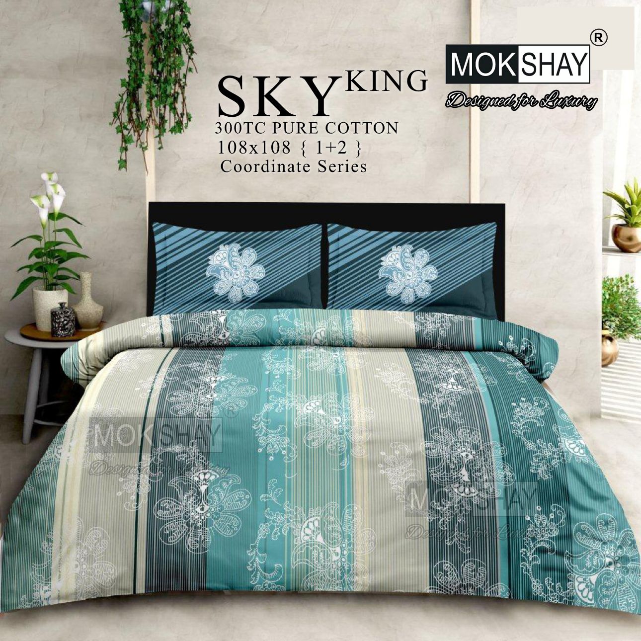 SKY KING – King Size 300TC Pure Cotton Bedspread Set (1 Bedsheet + 2 Pillow Covers)