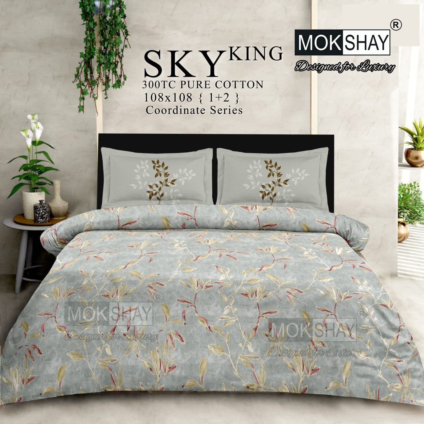SKY KING – King Size 300TC Pure Cotton Bedspread Set (1 Bedsheet + 2 Pillow Covers)
