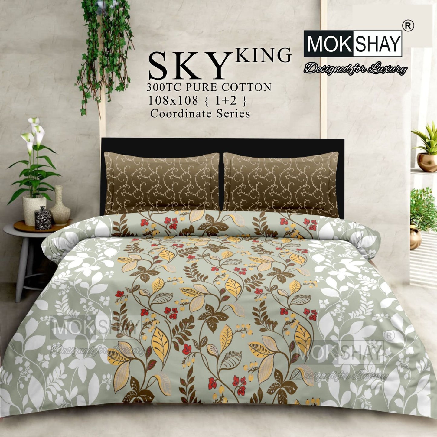 SKY KING – King Size 300TC Pure Cotton Bedspread Set (1 Bedsheet + 2 Pillow Covers)