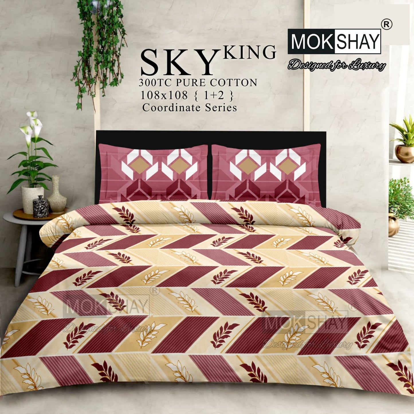SKY KING – King Size 300TC Pure Cotton Bedspread Set (1 Bedsheet + 2 Pillow Covers)